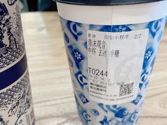 青沫观音-霸王茶姬(正佳广场店)