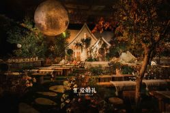 -汇爱婚礼