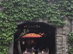 -三只耳火锅(宽窄巷子店)
