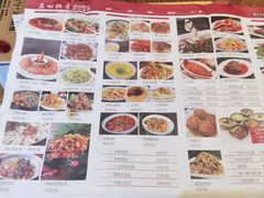 -独秀小吃(蓝田店)