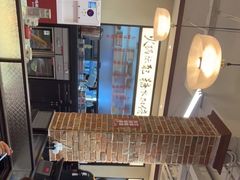 -鸿姐老火锅(疁城新天地店)