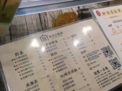 菜单-厝内小眷村(长宁定西路店)