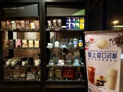 零售区-星巴克(苏州平江万达广场店)