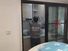 -科立恩进口除甲醛甲醛检测