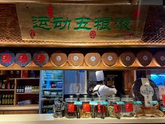 -筱爷叔·上海传统手工菜(玉树路店)