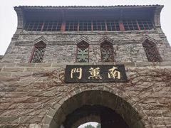 -三峡梯城
