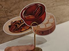 -知味观(湖滨店)