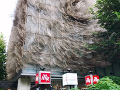 景点-上海琉璃艺术博物馆