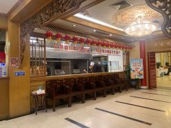 -全聚德烤鸭店·宴会厅(和平门店)
