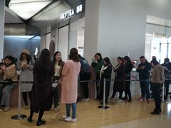 -喜茶(永旺梦乐城店)