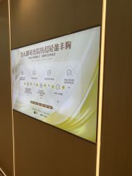 -长沙雅美医疗美容医院