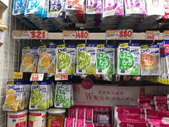 -大国药妆(えびすダイコク店)