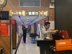 -大光明丽星VIP影城(昌里路杜比全景声店)