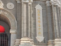 -王府井天主教堂