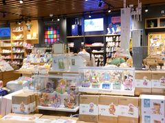-九木杂物社(江宁金鹰店)