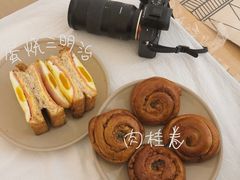 -面包与我Bread Or Me(长城汇店)
