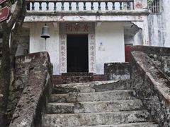 -飞霞风景名胜区