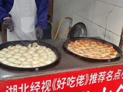 -毛氏汽水包(山海关路店)