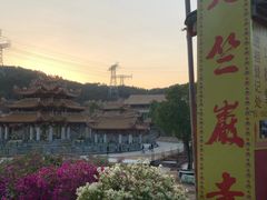 -天竺岩寺