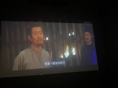 -华夏良子·足道SPA养生(上海崮山路明悦店)