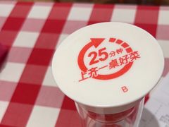 -西贝(吴江路湟普汇店)