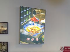 -春阳水饺(香槟广场店)