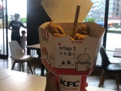 -肯德基(阳光店)