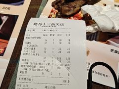 -路易十三西餐厅(西关新天地店)