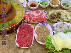-牛叔鲜羊肉铜火锅(远东小区店)
