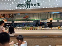 -老乡鸡(融科天地店)