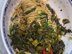 -鲁达面馆本帮风味(共康东路店)