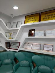 -重庆军美医疗美容医院