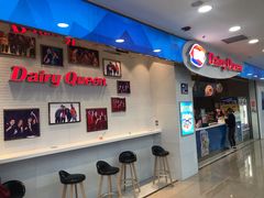 -DQ·蛋糕·冰淇淋(太原街万达店)