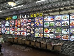 -绿雅居原生态农庄(小涌店)