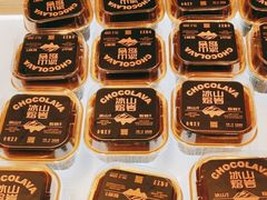 -卡玛王子蛋糕(广雅店)