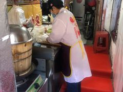 -殷姐糯米包油条