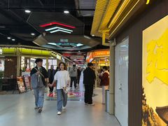 -铜锣湾国际购物中心