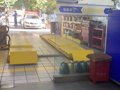 -车享家汽车养护中心(花照壁店)
