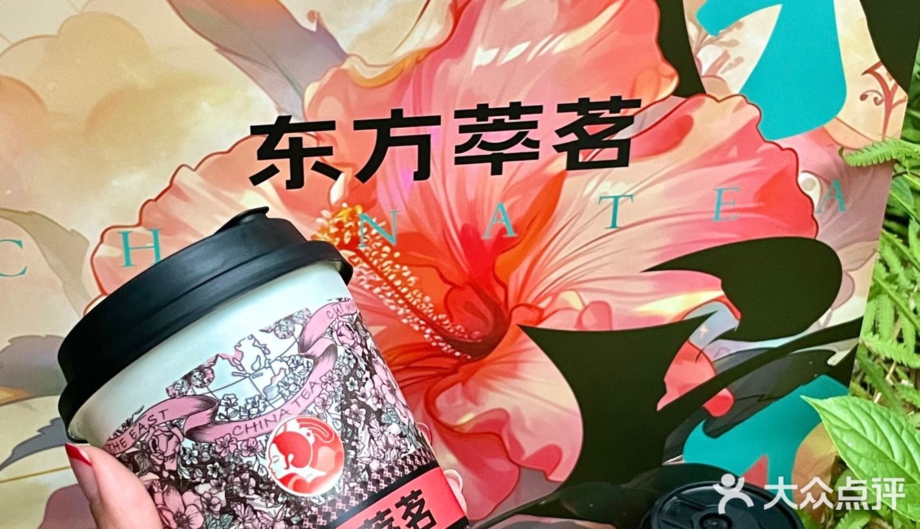 📍三街两巷 不到10r一杯的南宁本土奶茶！！！