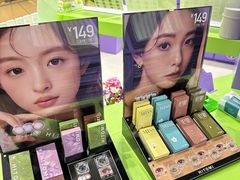 -HITOMI希多蜜美瞳(凯德晶萃店)
