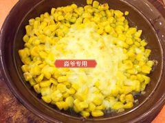 -萨莉亚意式餐厅(南开大悦城店)