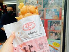 -利强记北角鸡蛋仔(弥敦道店 )