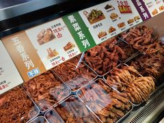 -绝味鸭脖(地铁站一店)