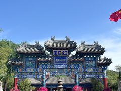 -红螺寺