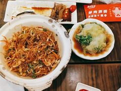 -避风塘(江桥万达店)