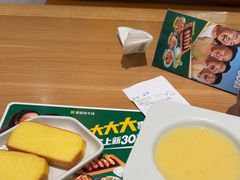 -豪客来牛排(天阳D32店)