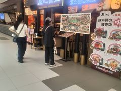 -凯德MALL(西直门店)