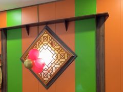 -和源祥·日照菜扛把子(万平口一店)