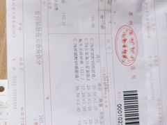 -苏州大学理想眼科医院