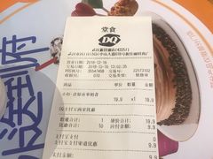 -DQ·蛋糕·冰淇淋(新佳丽店)